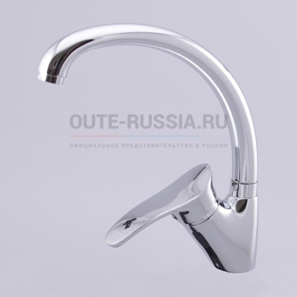 oute-russia.rusmesitel-dlya-kukhni-oute-t0113b020