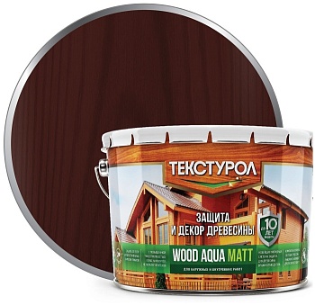 Защитн.ср. Текстурол Aqua 10л. Махагон