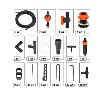 Набор для капельного полива ЖУК 30 растений  от водопровода, таймер
