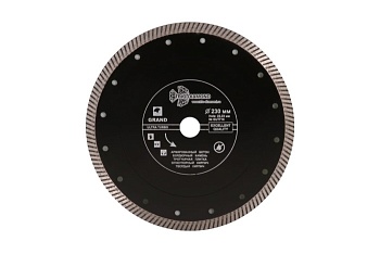 Диск алмазный отрезной 230*22,23 Турбо серия Grand hot press