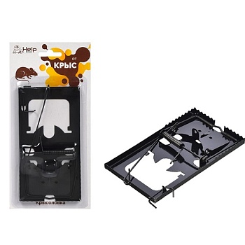 Крысоловка  HELP 80282/80268 для грызунов