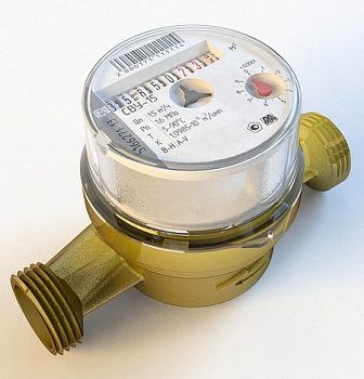 Счетчик воды универсал. СВК-15-3 Арзамас 