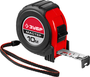 Рулетка 10м/25мм ЗУБР МАСТЕР обрезиненный корпус
