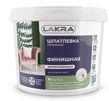 Шпатлевка латексная финишная 9кг для ГКЛ