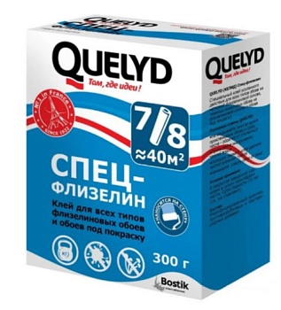 Клей обойн. QUELYD универс. 200г.