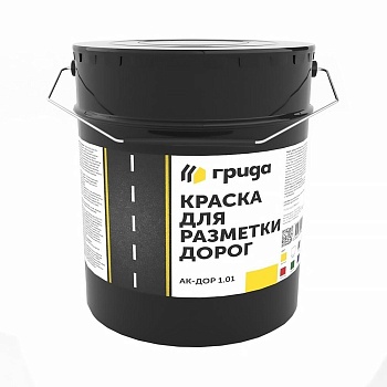 Краска для разметки дорог 30кг белая