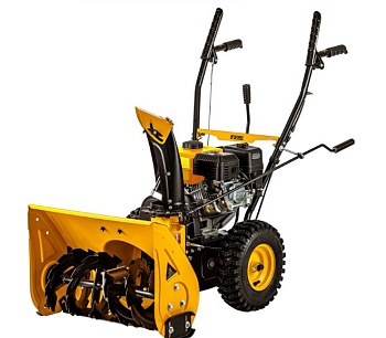 Снегоуборщик бензиновый Denzel SB 560 212CC, 7 л.с.