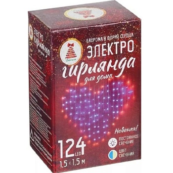 Гирлянда электр. бахрома-сердце 124LED, 2,5х1,5м,16 нитей, коралловый, 8реж, 220В