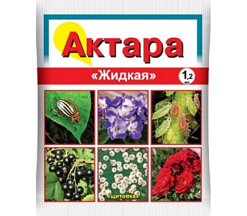 Актара 1,2 гр.