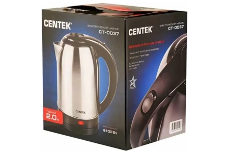 5. Чайник Centek CT-0037 (матовый) металл 2,0л, 2200W, большой объём, хромированная вставка