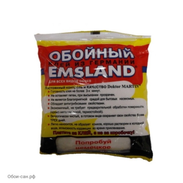 434566f5-bf58-11df-b44f-001517287630-800x800