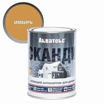 Защитное средство АКВАТЕКС СКАНДИ Имбирь 0,75л