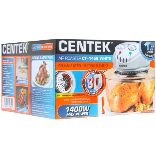 5. Аэрогриль Centek CT-1456