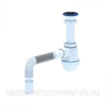 Сифон бутылочн.1 1/2"*40 малый с удл.горлом 40*40/50 с г/т