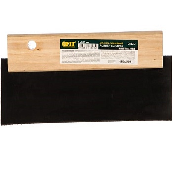 Шпатель резин. 200*50мм