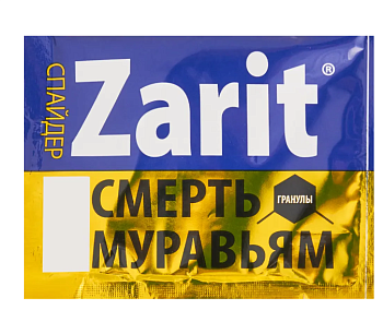 Зарит защита от муравьев 10гр.