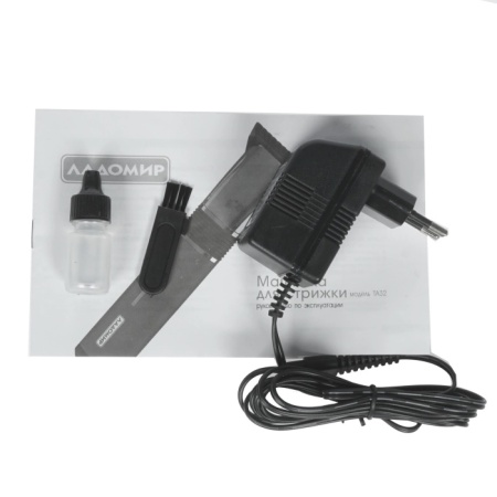 2. Машинка для стрижки Ладомир ТА-32 3Вт,аккум,1насадка