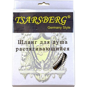 Шланг д/душа 175мм и/и растяг. TSARSBERG