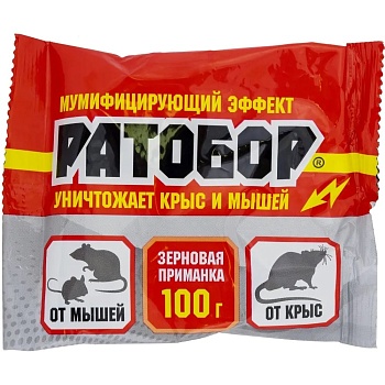 Ратобор зерно 100гр