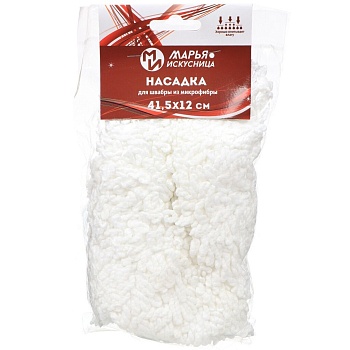 Насадка для швабры Марья-Искусница KD-SF13 REFILL из микрофибры, 41.5х12 см