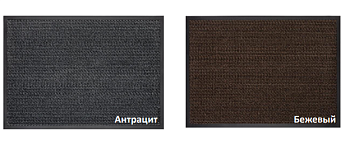 Коврик Сатурн тафтинговый 40*60 (цвет в ассортименте)