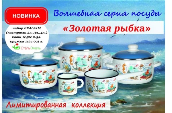 213caf26435f11efa98950ebf6560949_b428d55d436111efa98950ebf6560949