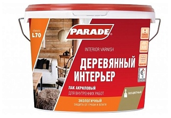 Лак акрил. PARADE L70 интерьер дер. матовый 2,5л