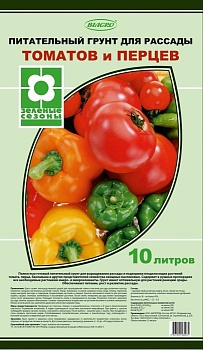 Грунт пит. д/рассады томатов и перцев 10л