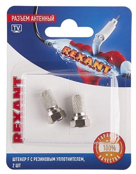 Разьем антенный на кабель гнездо F для кабеля SAT