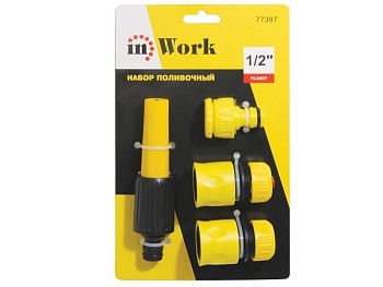 Набор поливочный 3/4" in Work