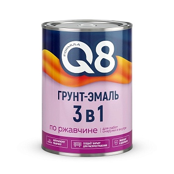 ГРУНТ- ЭМАЛЬ ПО РЖАВЧИНЕ "FORMULA Q8"  ГОЛУБАЯ  0,8 КГ (14)