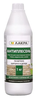Защитное средство Лакра антиплесень 1кг