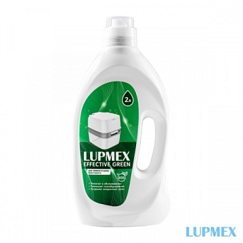 Туалетная жидкость LUPMEX Effective Green 2л