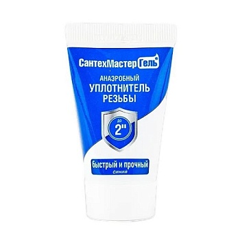 Гель Сантехмастер синий тюбик, 15гр (блистер)
