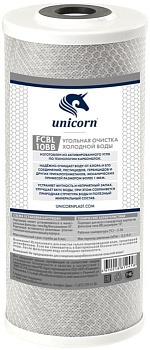 Картридж угольный брикет 10" FCBL-K 10 UNICORN 