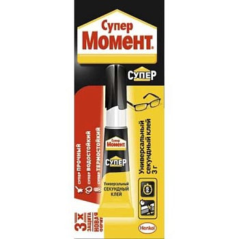 Клей Момент супер 3гр. Хенкель