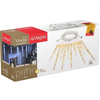 Гирлянда уличная VEGAS Сосульки 55036 теплый,10шт, 2,7м,без блока пит.