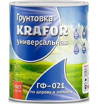 Грунт ГФ-021 серый 0,8