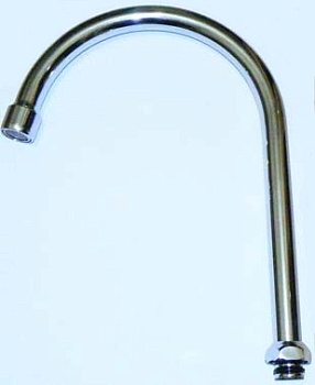 Гусак д/кухни имп КМ-748 высокий