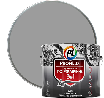 Грунт- эмаль 3в1 по ржавчине 5кг серая Profilux