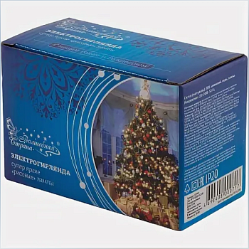 Гирлянда LED100-5-W бел, 100л, 5,0м, 8 режимов