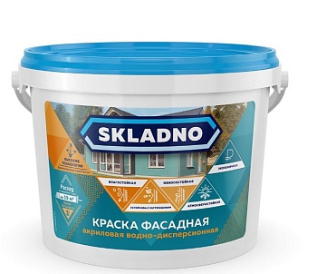 Краска фасадная Skladno, акриловая, матовая, 25 кг, белая