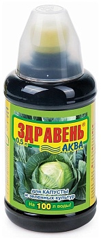 Здравень капуста 0,5л