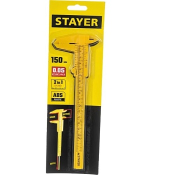 Штангенциркуль пластмассовый 150мм