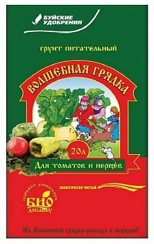 Грунт д/томатов и перцев "Волшебная грядка" 20л