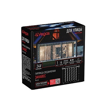 Гирлянда "Занавес"1*2м 96холод.LEDламп 24V конструктор