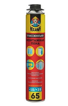 Пена монтажная проф Механыч 65 850мл