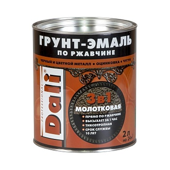 Грунт- эмаль по ржавчине 2л молотковая зеленая РОГНЕДА
