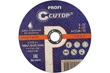 Круг отрезной по металлу Cutop T41-180х1,8х22,2