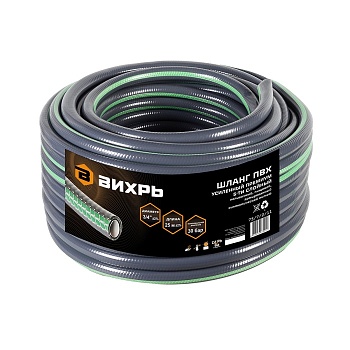 Шланг ПВХ пищев.армиров.усиленный "ПРЕМИУМ" 3/4" 50м (черный/зелен.) Вихрь